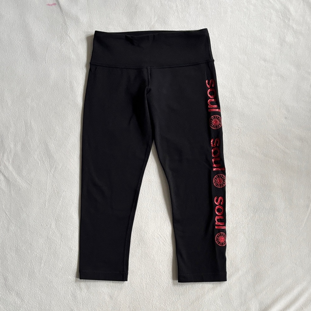 Lululemon x SoulCycle Wunder Under